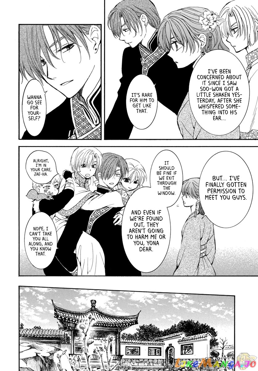 Akatsuki No Yona Chapter 203 image 16